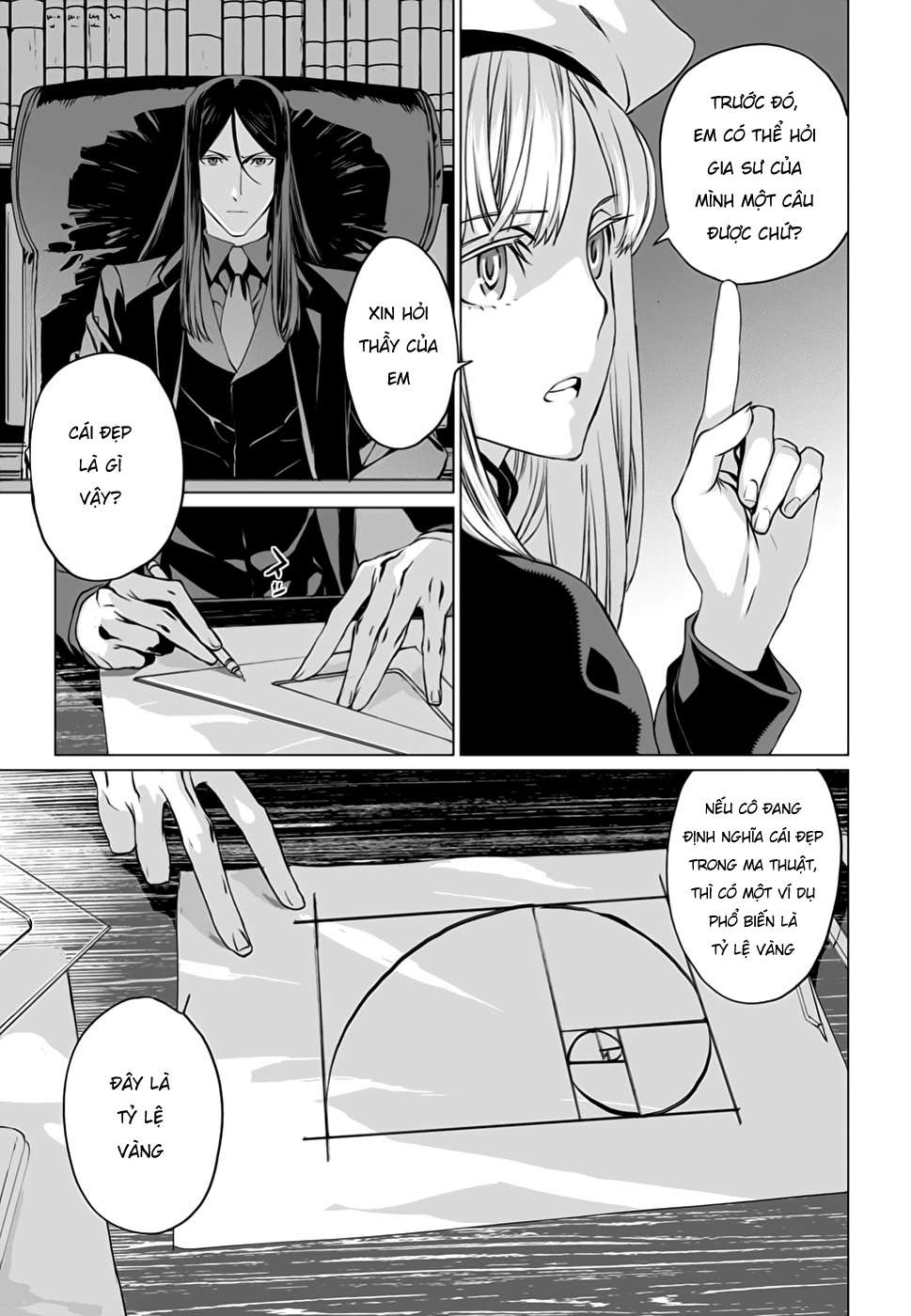 Hồ Sơ Của Lord El-Melloi Ii Chapter 16.1 - Trang 2