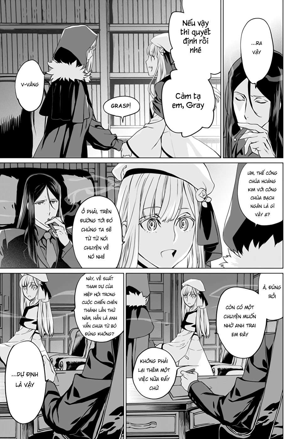 Hồ Sơ Của Lord El-Melloi Ii Chapter 16.1 - Trang 2