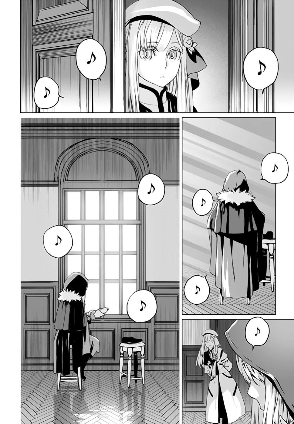 Hồ Sơ Của Lord El-Melloi Ii Chapter 16.1 - Trang 2