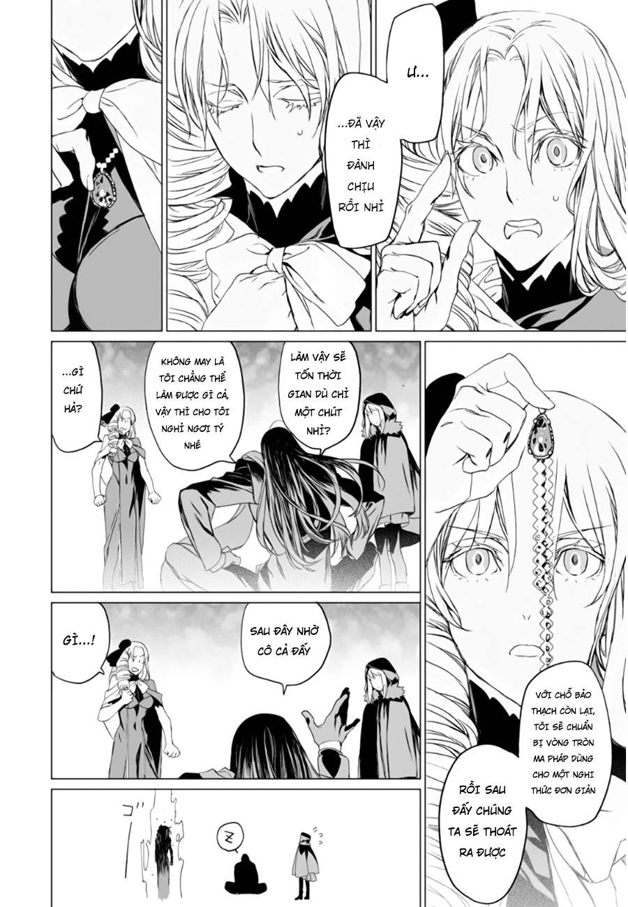 Hồ Sơ Của Lord El-Melloi Ii Chapter 9 - Trang 2