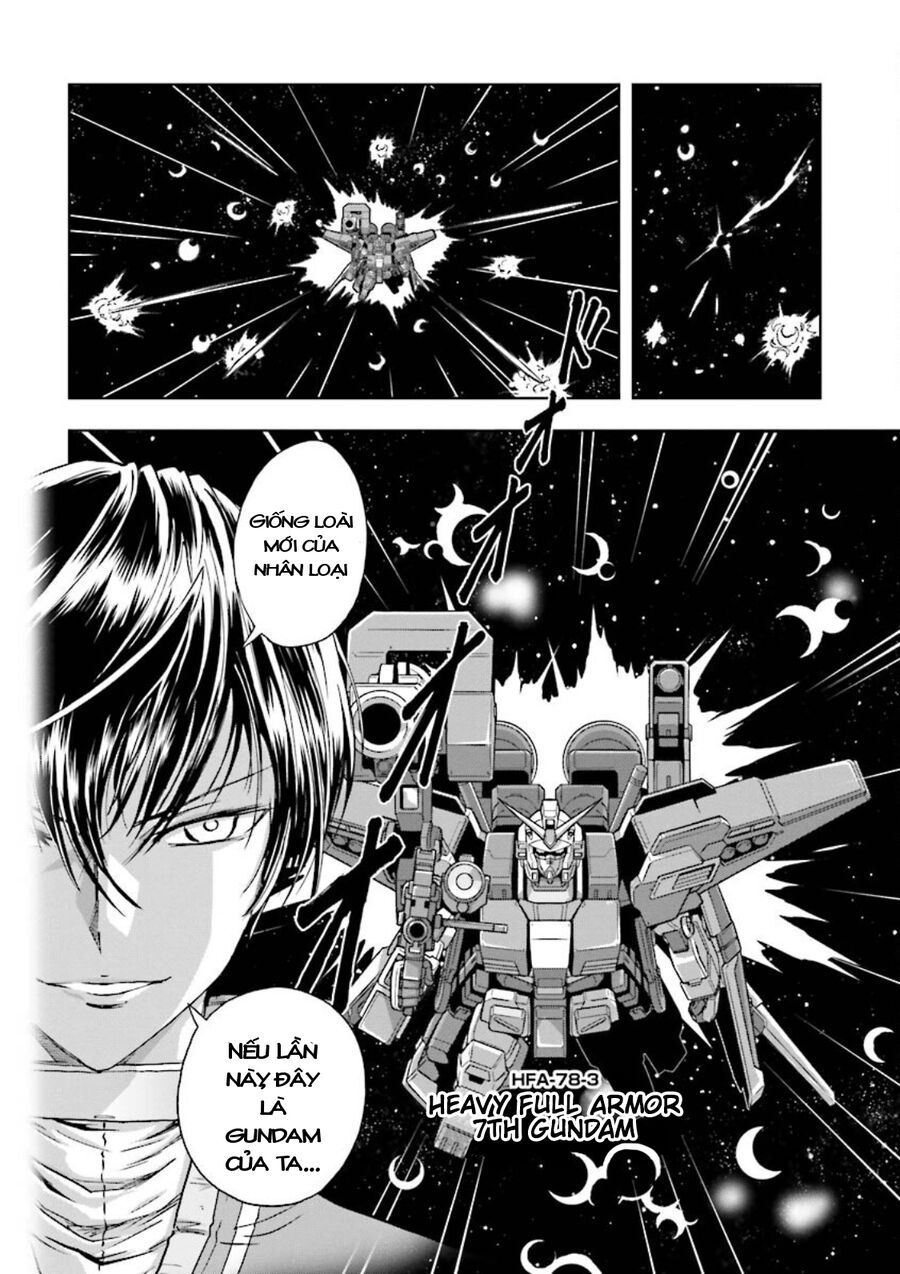 Gundam Exa Chapter 4 - Trang 2