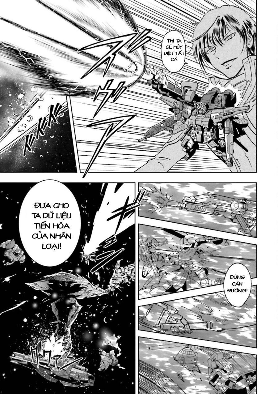 Gundam Exa Chapter 4 - Trang 2