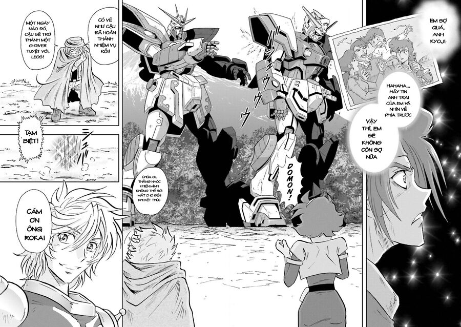 Gundam Exa Chapter 3 - Trang 2