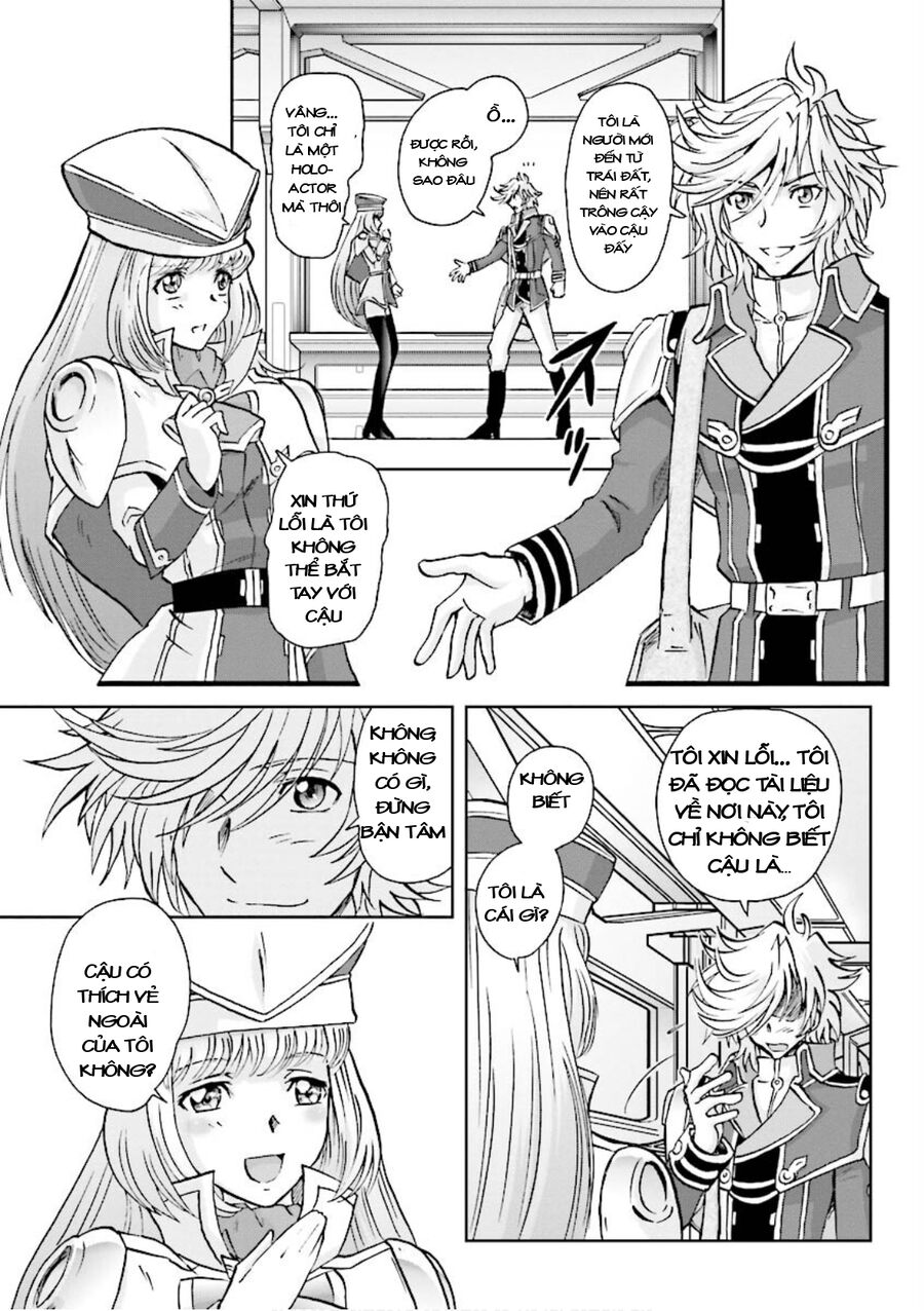 Gundam Exa Chapter 0 - Trang 2
