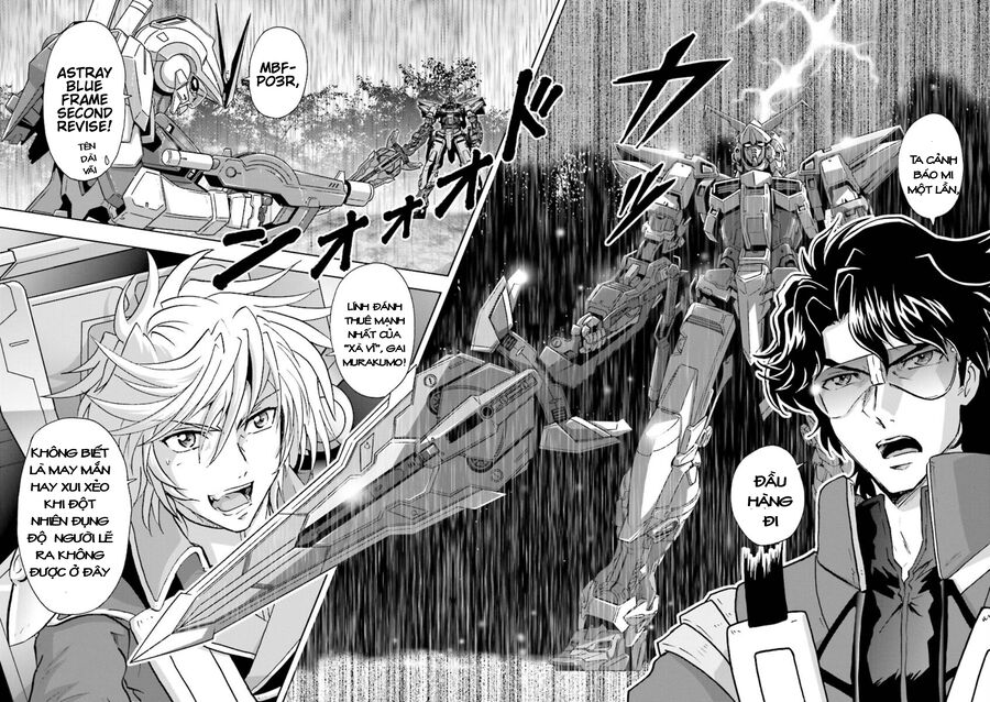 Gundam Exa Chapter 0 - Trang 2
