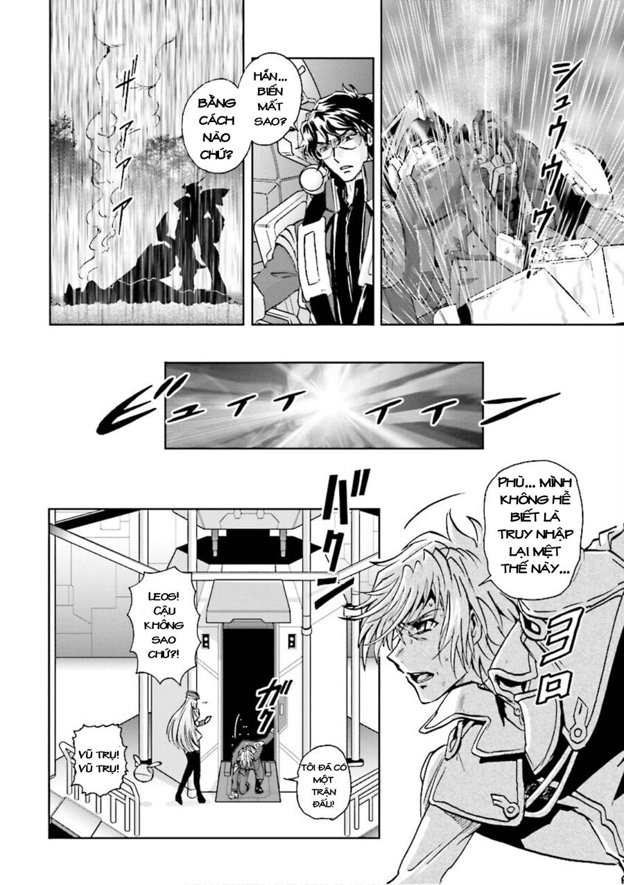 Gundam Exa Chapter 0 - Trang 2