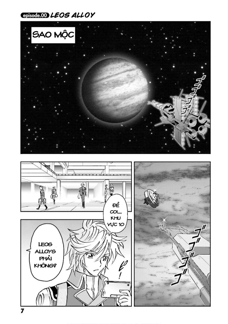 Gundam Exa Chapter 0 - Trang 2