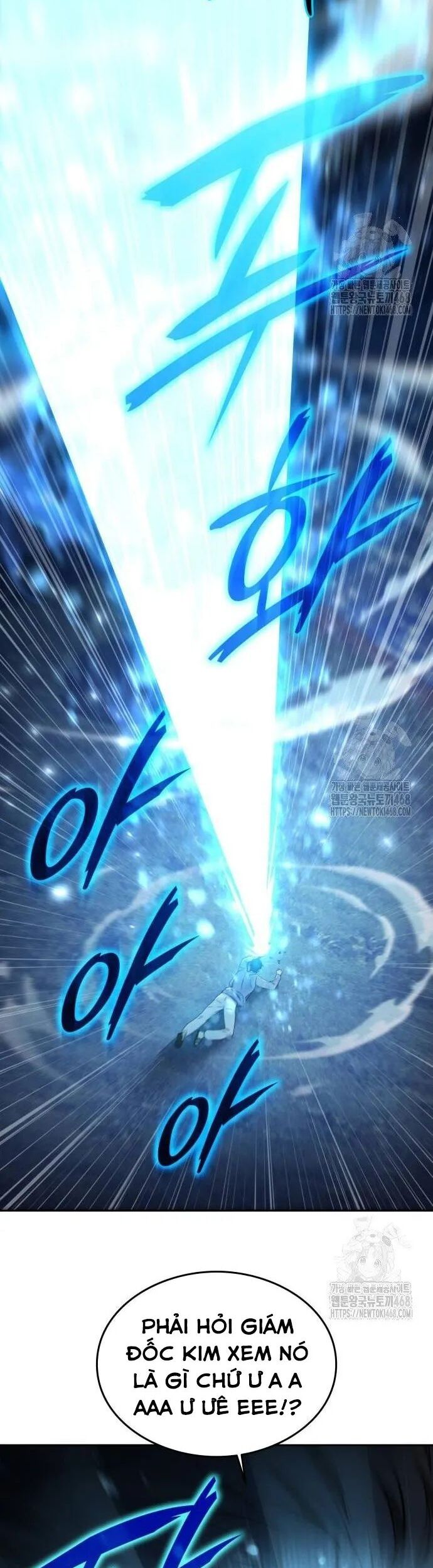 Trường Mẫu Giáo Thần Thú Chapter 11 - Trang 2