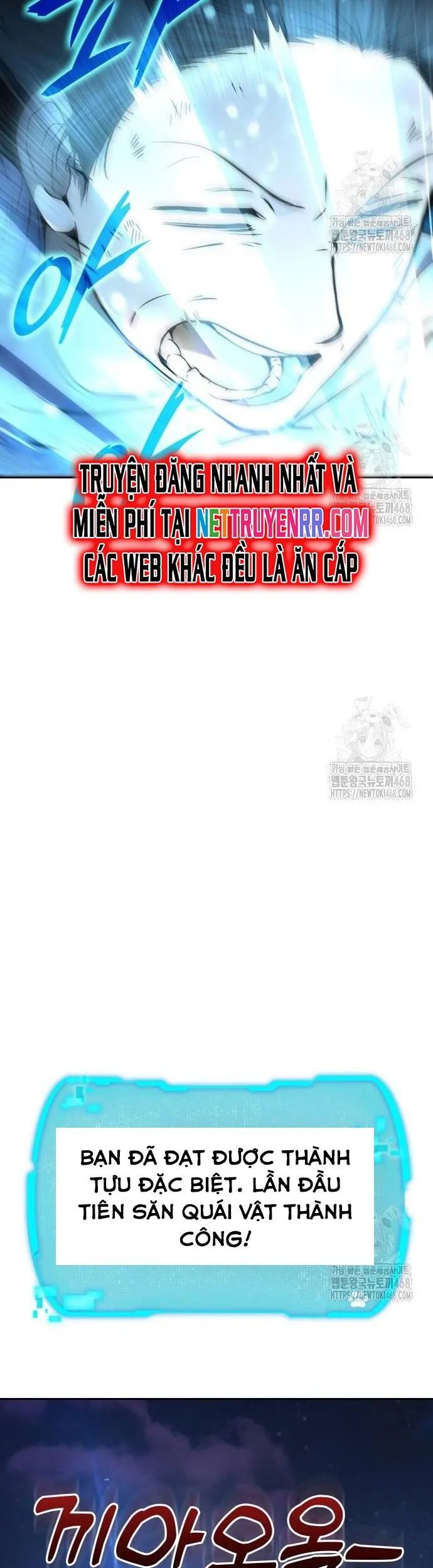 Trường Mẫu Giáo Thần Thú Chapter 11 - Trang 2