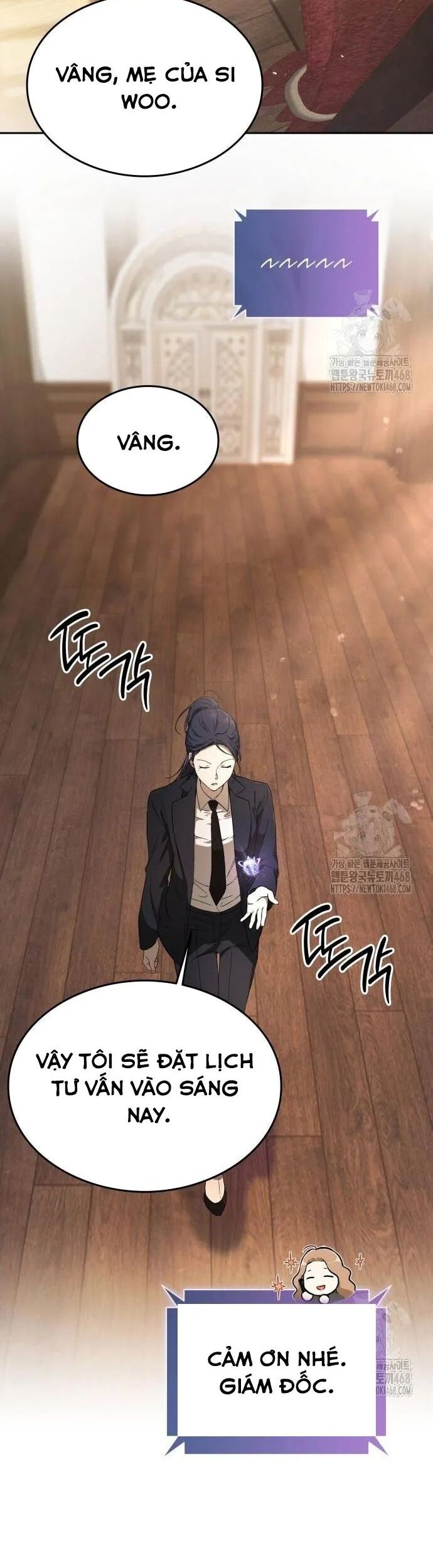 Trường Mẫu Giáo Thần Thú Chapter 11 - Trang 2