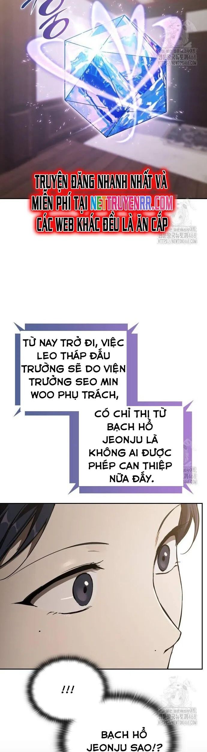 Trường Mẫu Giáo Thần Thú Chapter 11 - Trang 2