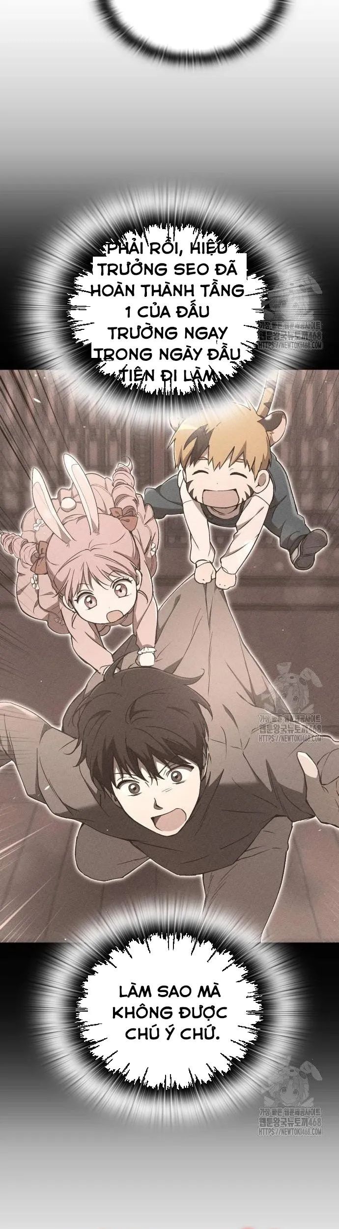 Trường Mẫu Giáo Thần Thú Chapter 11 - Trang 2