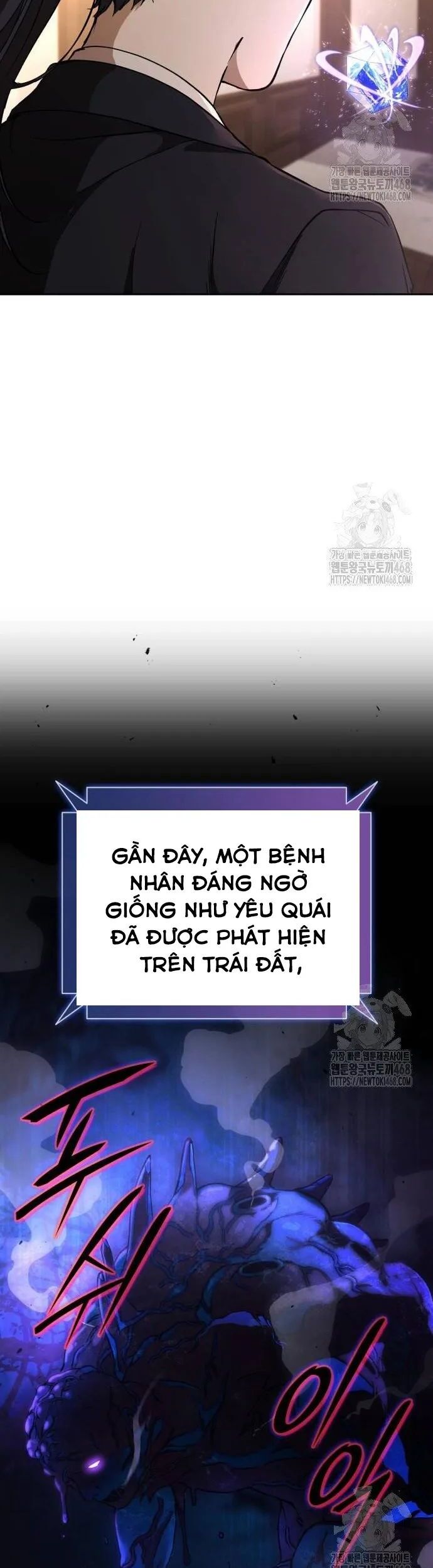 Trường Mẫu Giáo Thần Thú Chapter 11 - Trang 2