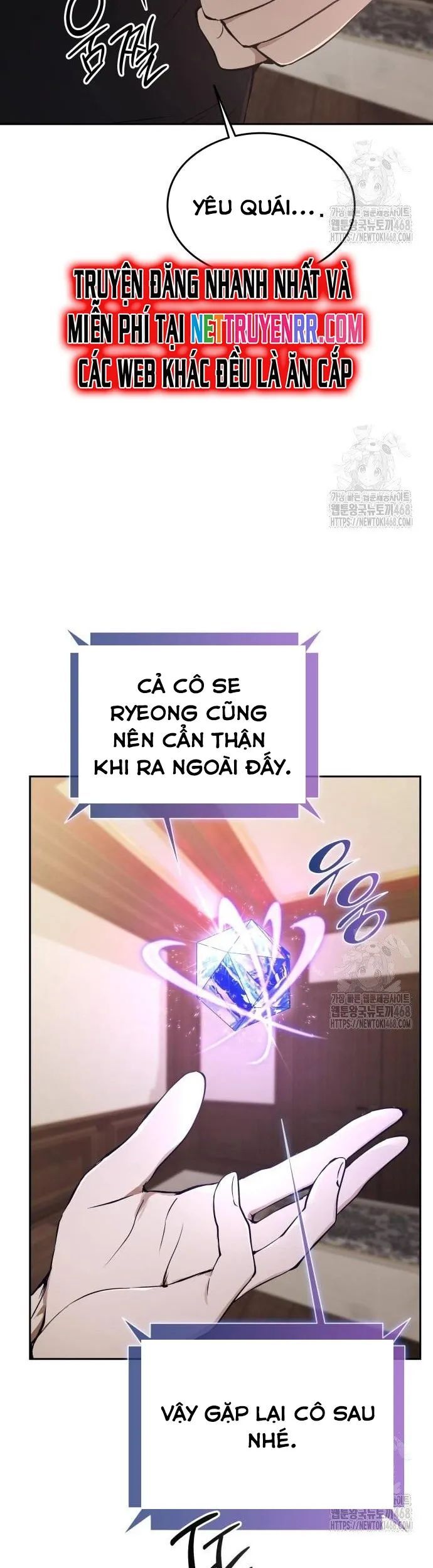 Trường Mẫu Giáo Thần Thú Chapter 11 - Trang 2