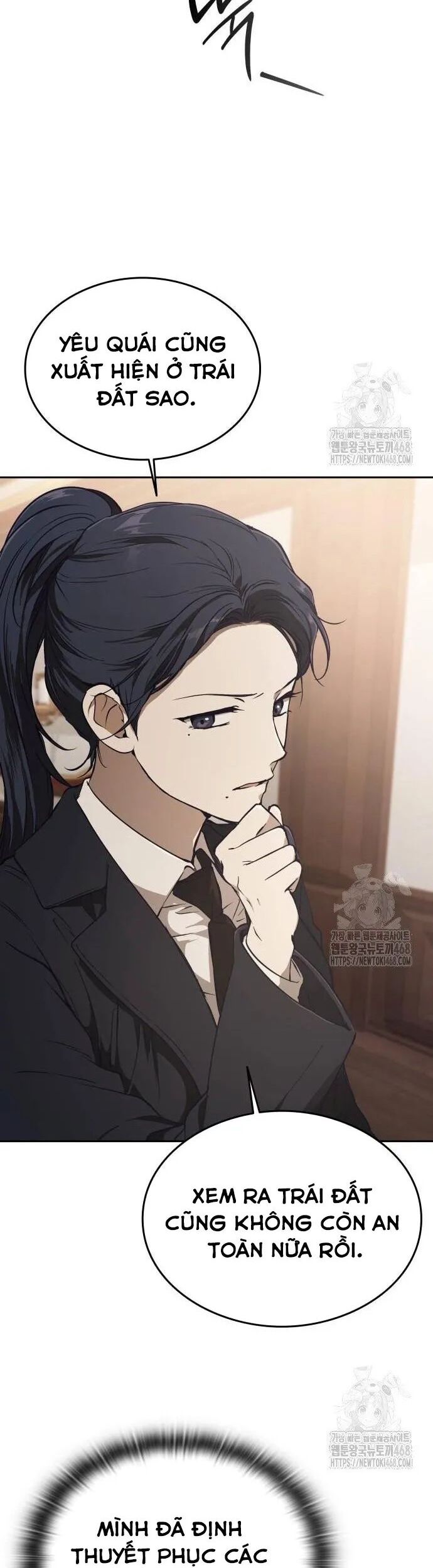 Trường Mẫu Giáo Thần Thú Chapter 11 - Trang 2