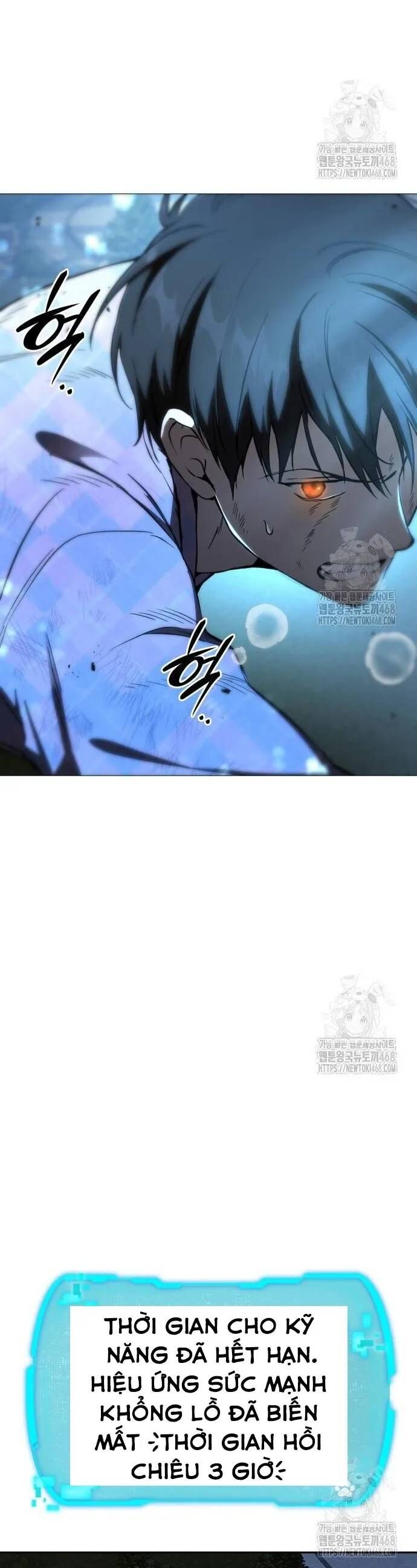 Trường Mẫu Giáo Thần Thú Chapter 11 - Trang 2