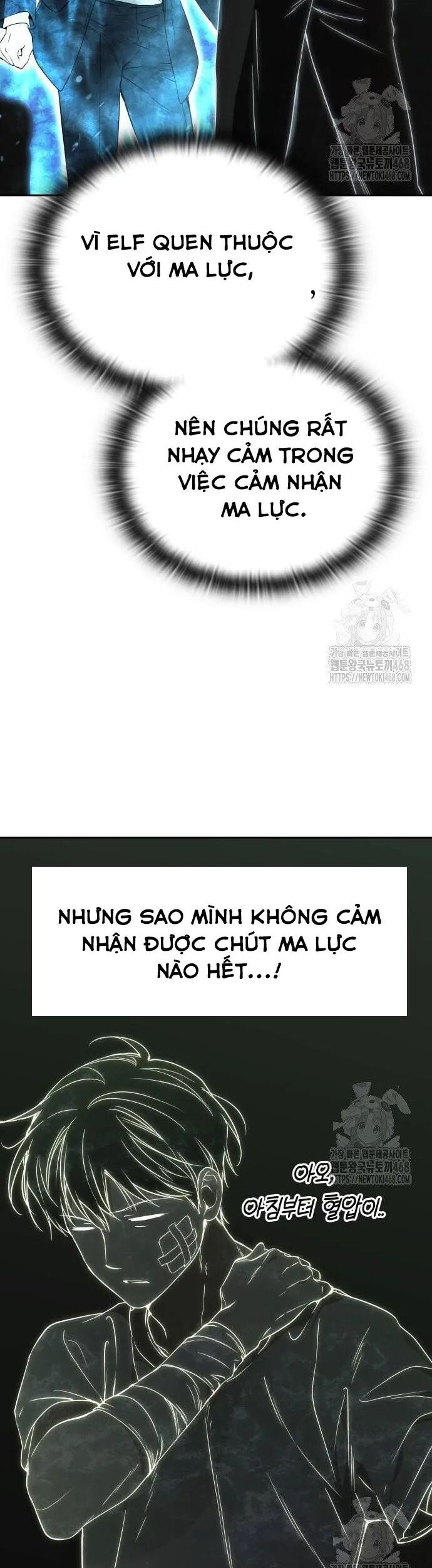 Trường Mẫu Giáo Thần Thú Chapter 11 - Trang 2