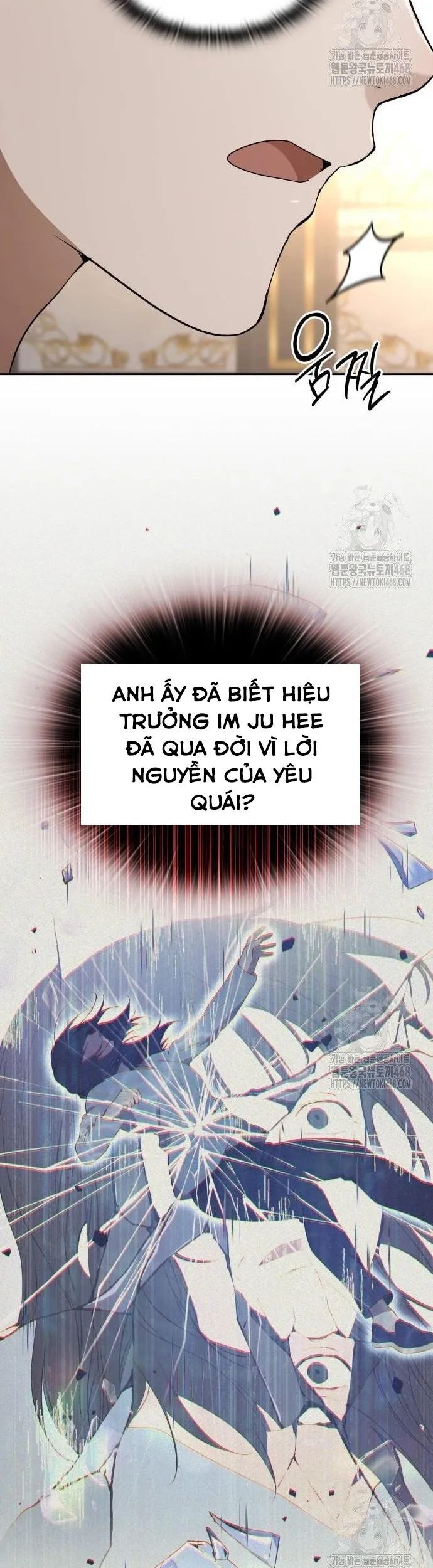 Trường Mẫu Giáo Thần Thú Chapter 11 - Trang 2