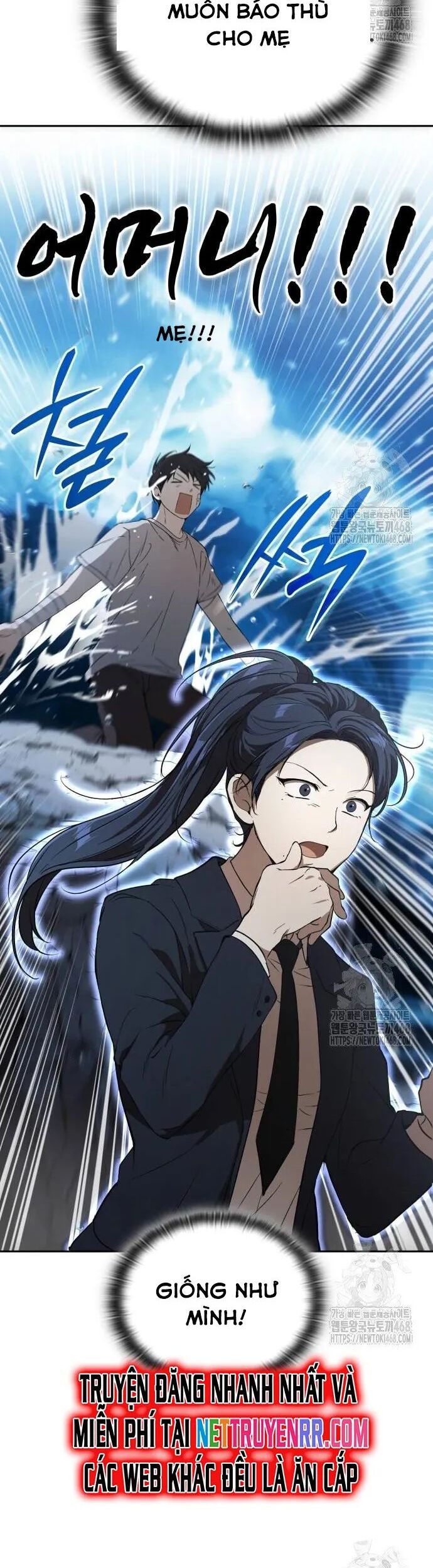 Trường Mẫu Giáo Thần Thú Chapter 11 - Trang 2