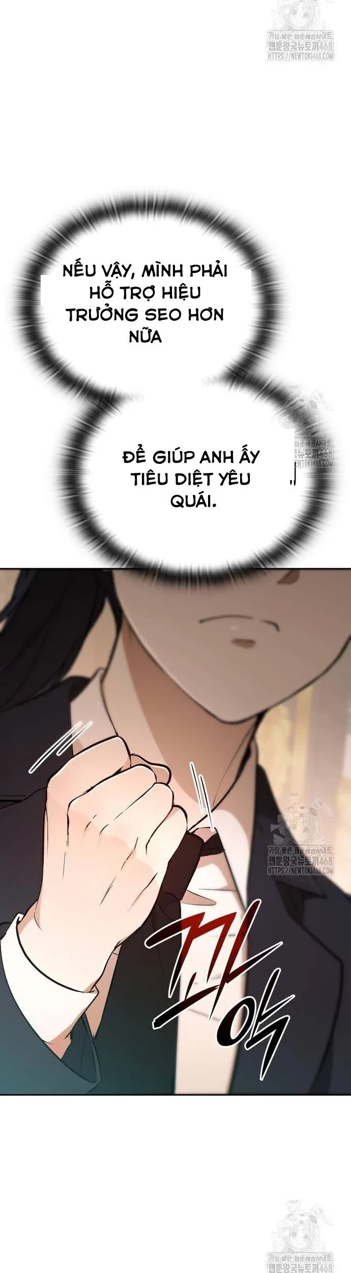 Trường Mẫu Giáo Thần Thú Chapter 11 - Trang 2