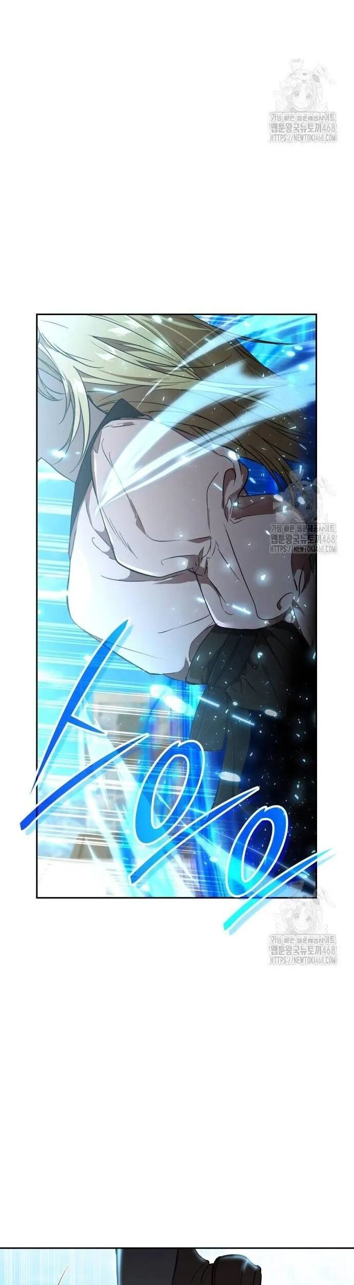 Trường Mẫu Giáo Thần Thú Chapter 11 - Trang 2