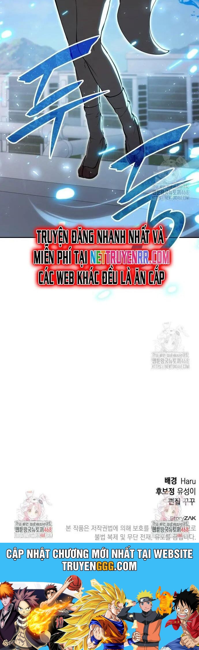 Trường Mẫu Giáo Thần Thú Chapter 11 - Trang 2