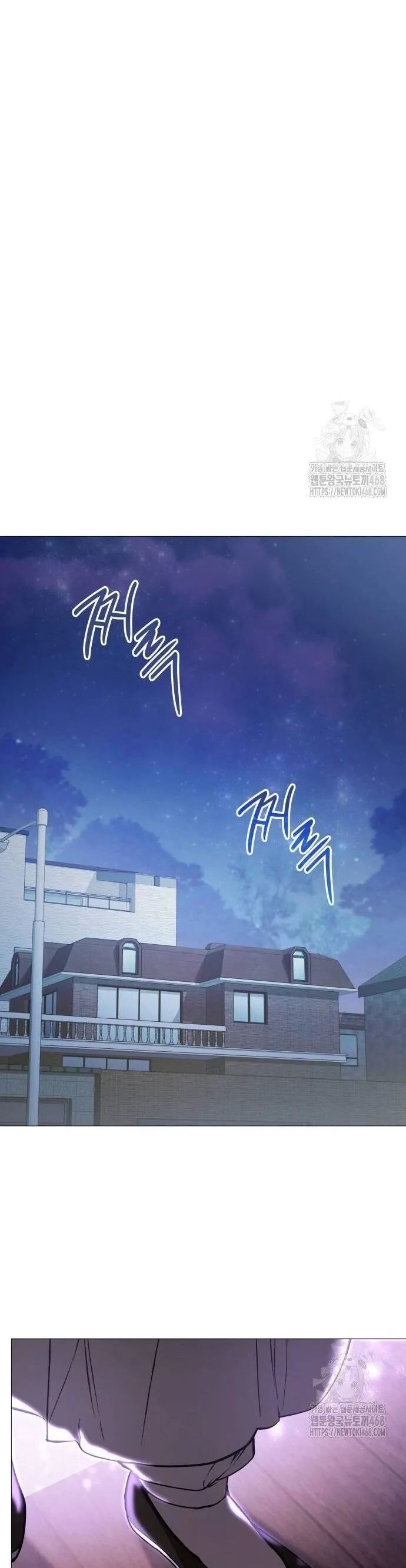 Trường Mẫu Giáo Thần Thú Chapter 10 - Trang 2