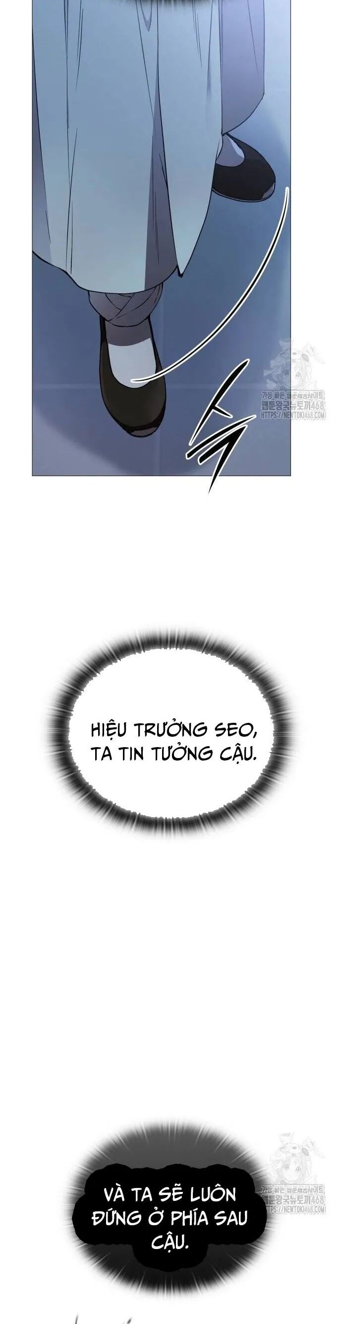 Trường Mẫu Giáo Thần Thú Chapter 10 - Trang 2