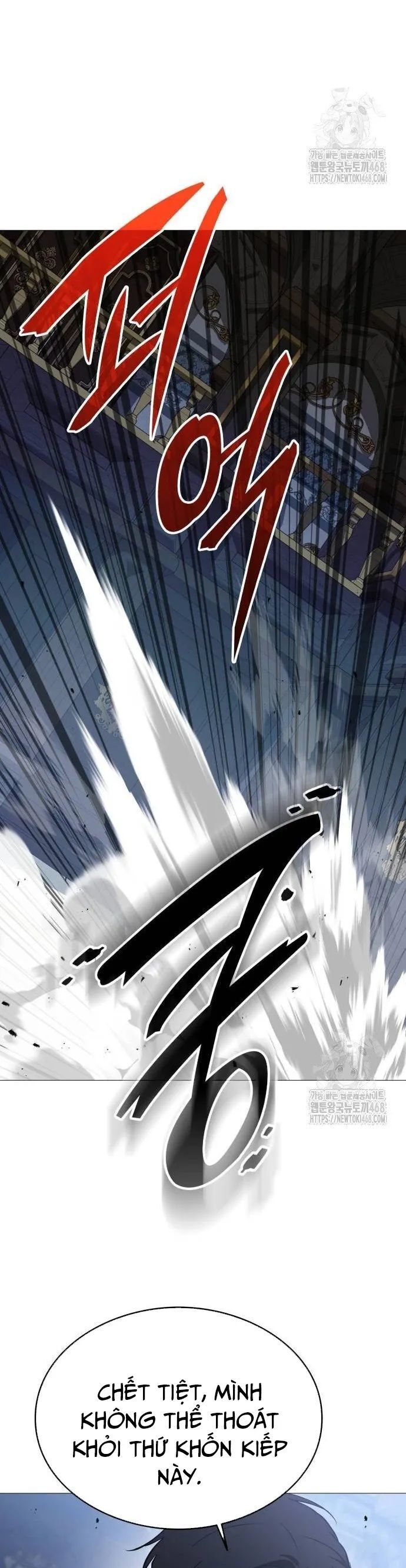 Trường Mẫu Giáo Thần Thú Chapter 10 - Trang 2