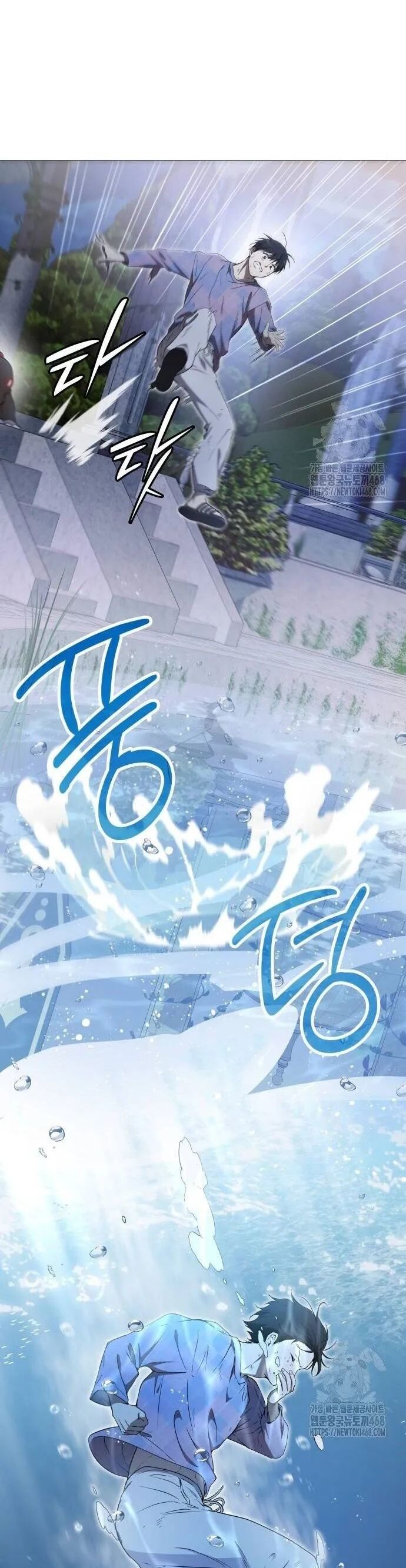 Trường Mẫu Giáo Thần Thú Chapter 10 - Trang 2