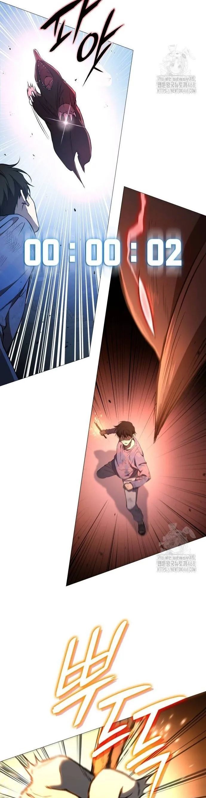 Trường Mẫu Giáo Thần Thú Chapter 10 - Trang 2