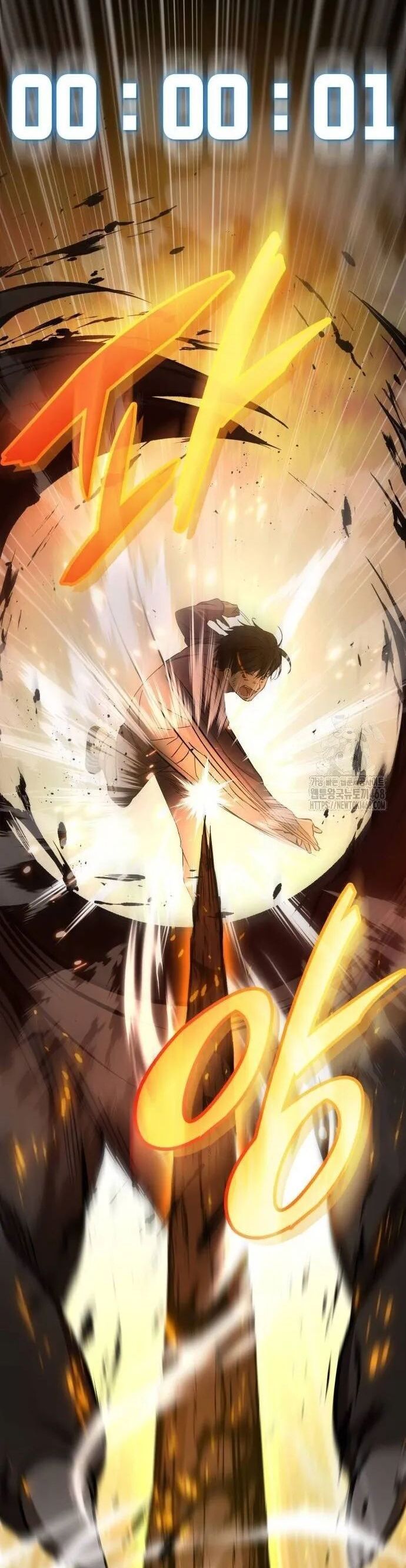 Trường Mẫu Giáo Thần Thú Chapter 10 - Trang 2