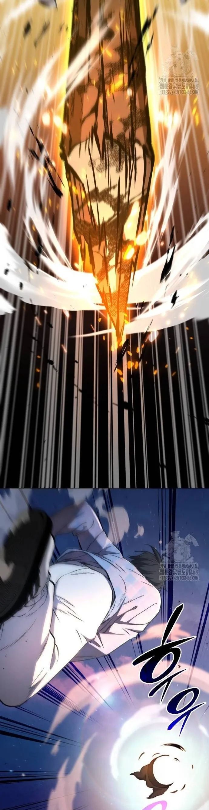 Trường Mẫu Giáo Thần Thú Chapter 10 - Trang 2