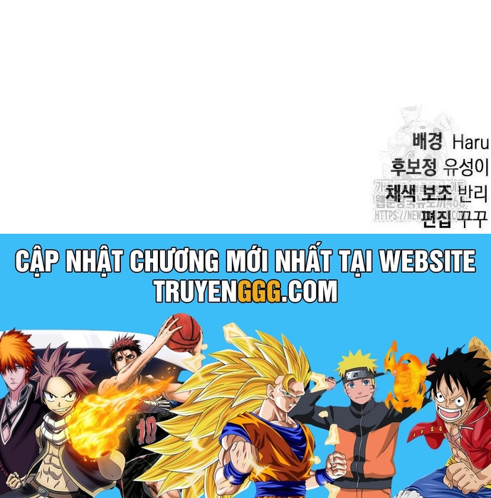 Trường Mẫu Giáo Thần Thú Chapter 10 - Trang 2