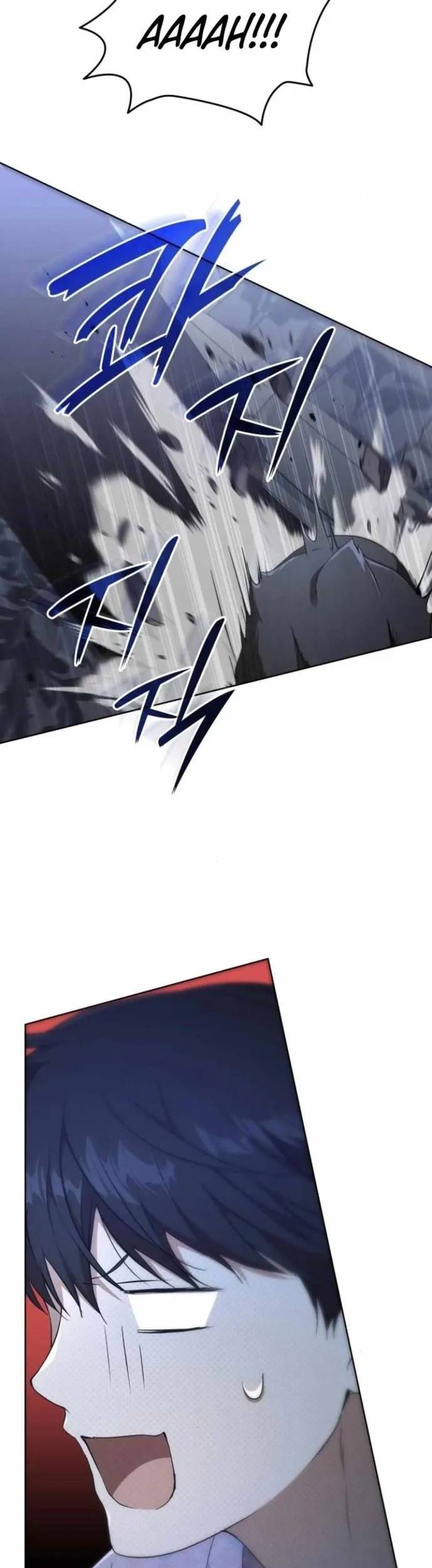 Trường Mẫu Giáo Thần Thú Chapter 9 - Trang 2