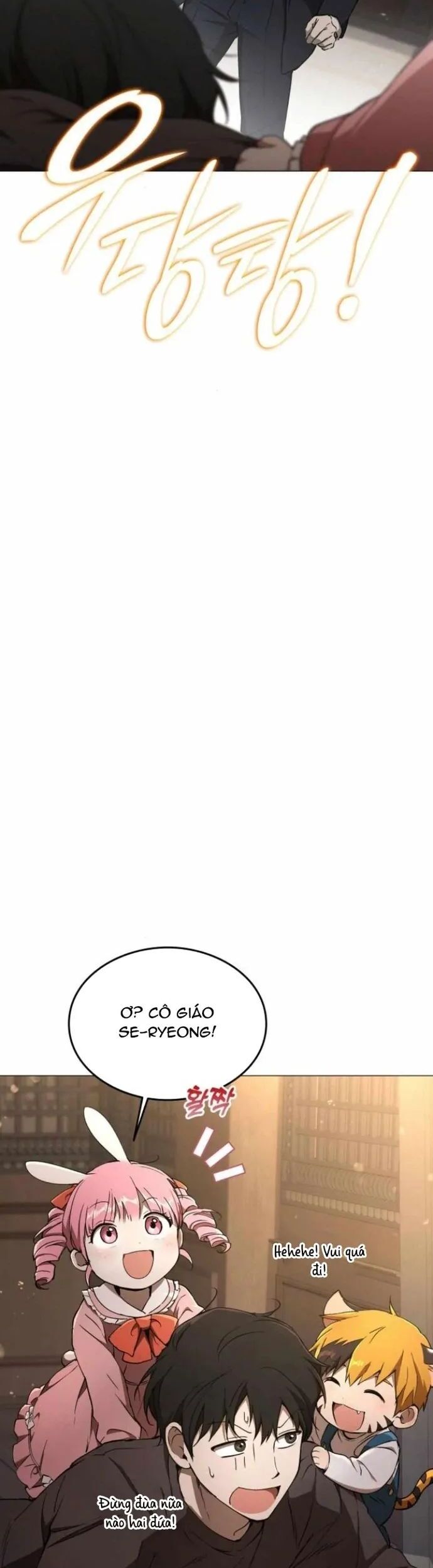 Trường Mẫu Giáo Thần Thú Chapter 7 - Trang 2