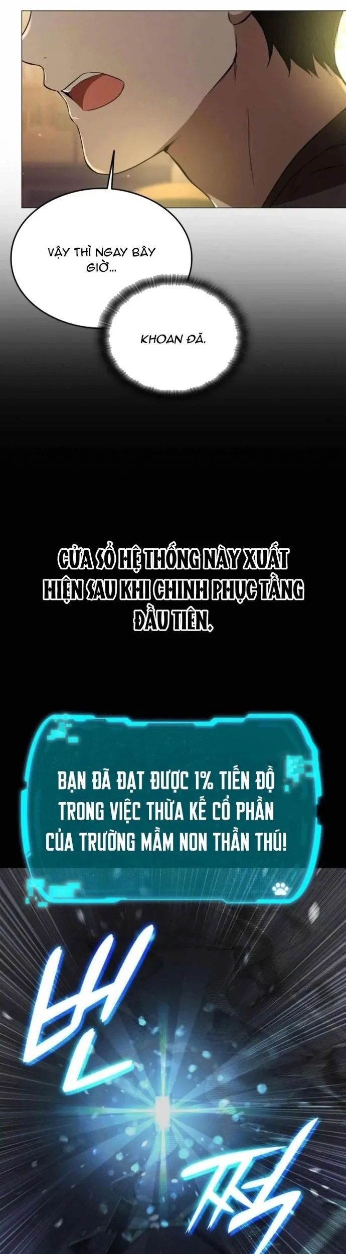 Trường Mẫu Giáo Thần Thú Chapter 7 - Trang 2