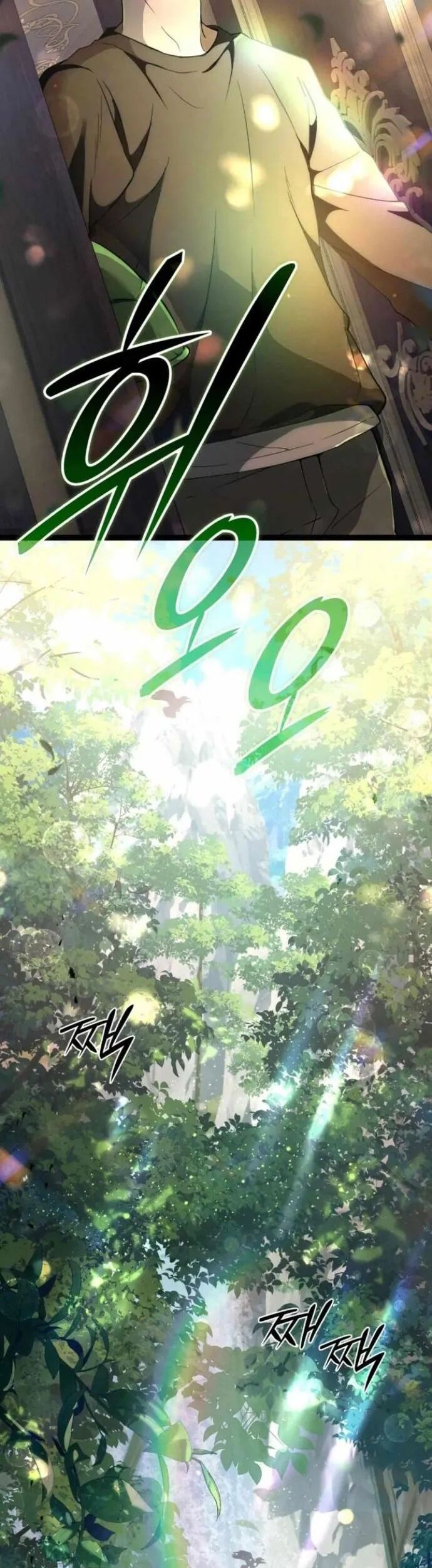 Trường Mẫu Giáo Thần Thú Chapter 7 - Trang 2