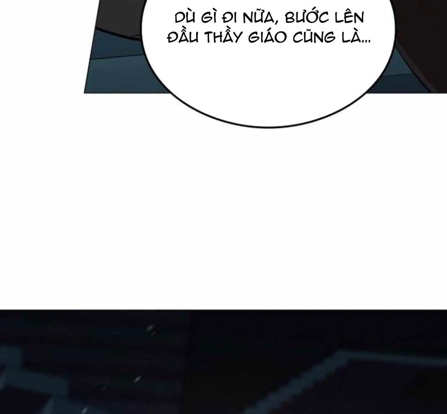 Trường Mẫu Giáo Thần Thú Chapter 6 - Trang 2