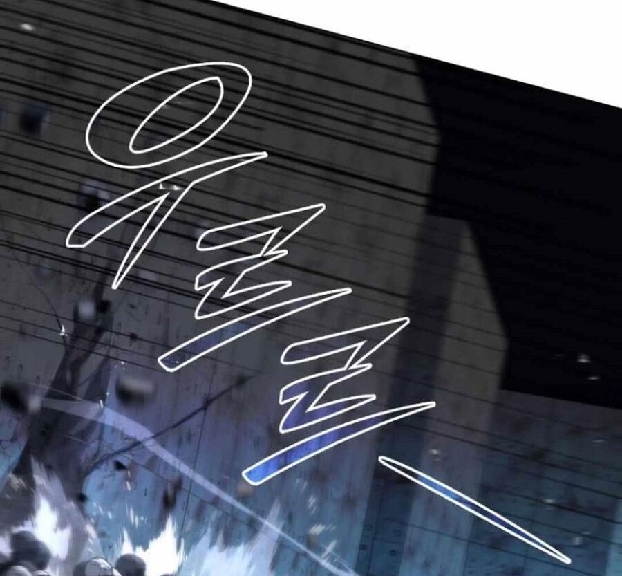 Trường Mẫu Giáo Thần Thú Chapter 6 - Trang 2