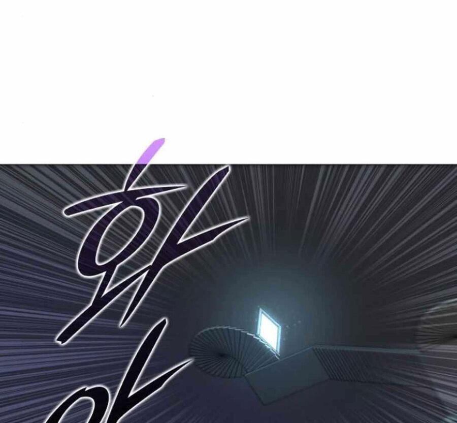 Trường Mẫu Giáo Thần Thú Chapter 6 - Trang 2