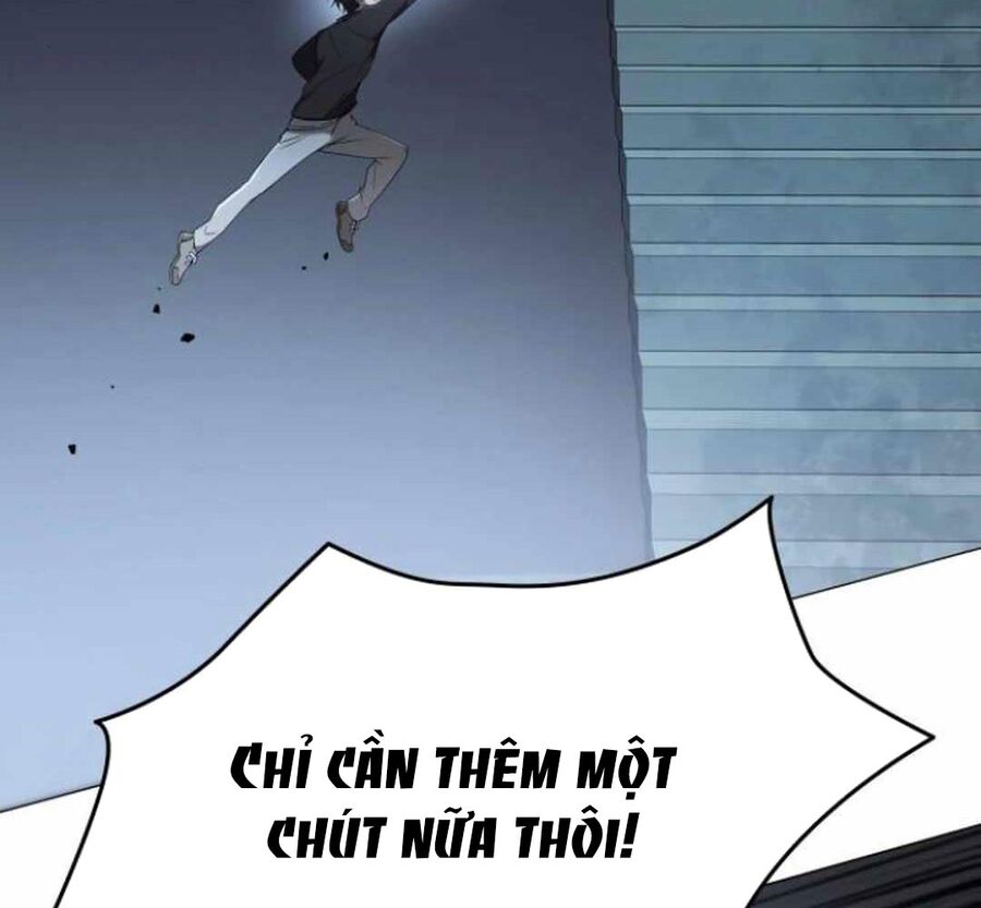 Trường Mẫu Giáo Thần Thú Chapter 6 - Trang 2