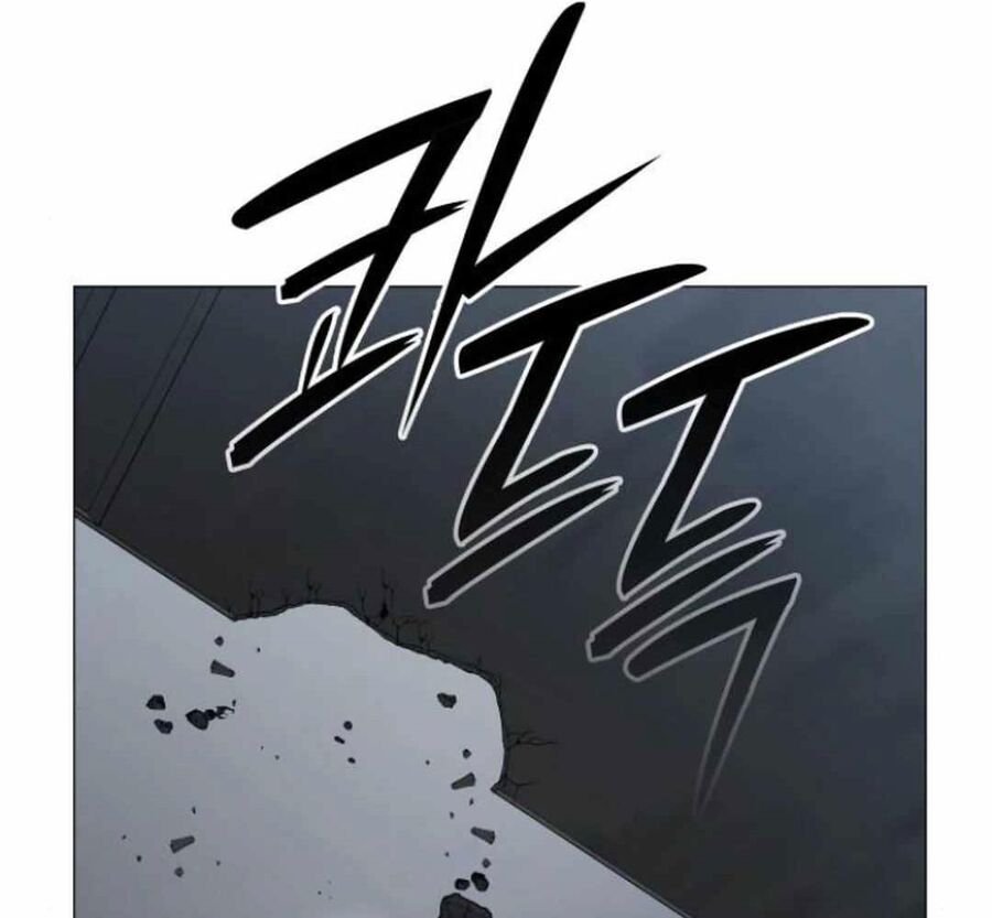 Trường Mẫu Giáo Thần Thú Chapter 6 - Trang 2