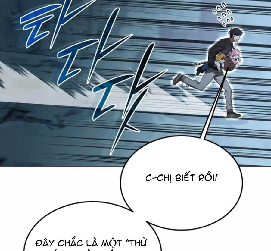 Trường Mẫu Giáo Thần Thú Chapter 6 - Trang 2