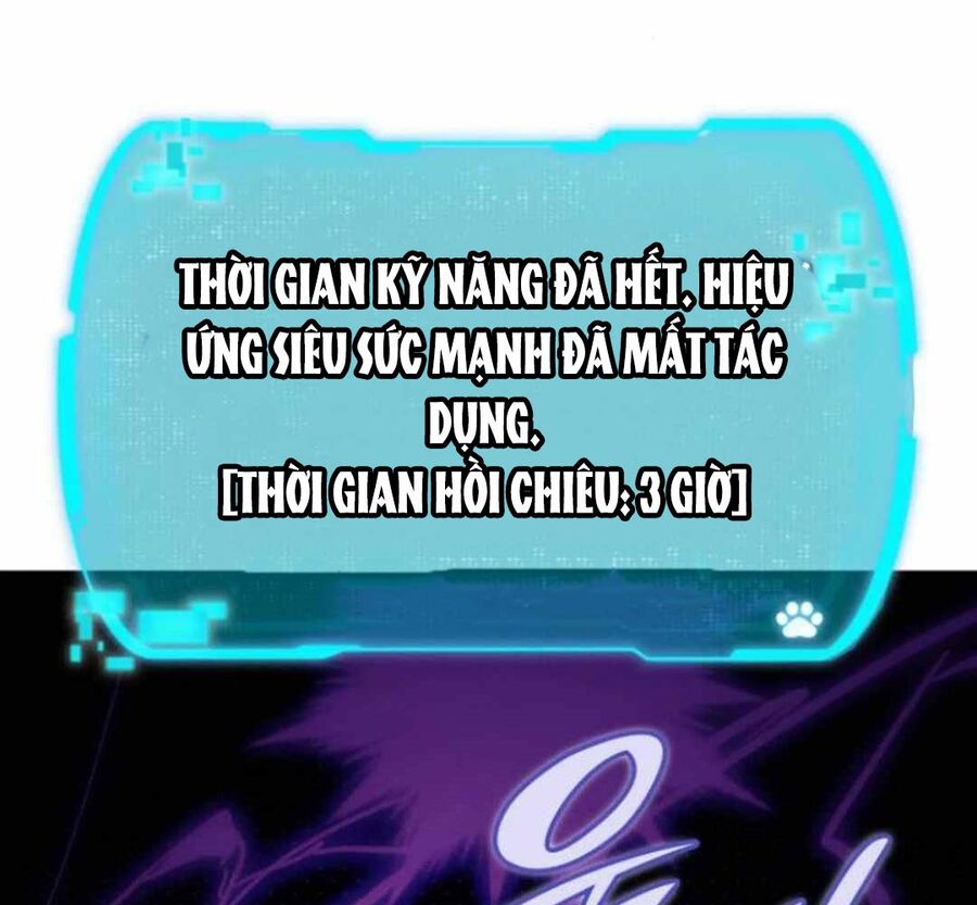 Trường Mẫu Giáo Thần Thú Chapter 6 - Trang 2