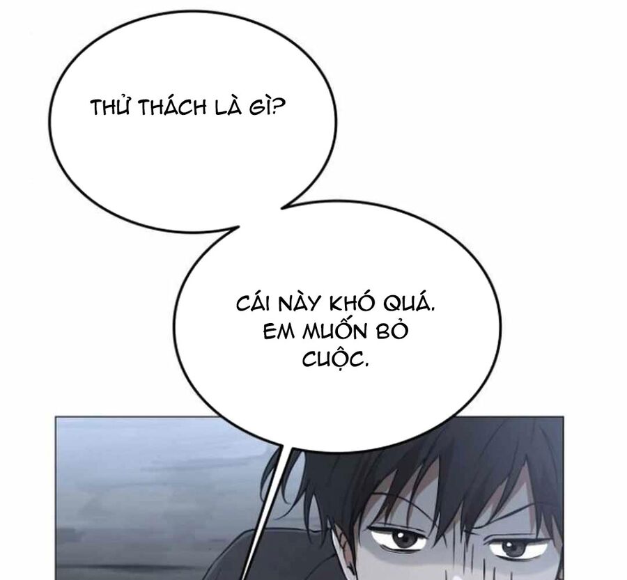 Trường Mẫu Giáo Thần Thú Chapter 6 - Trang 2