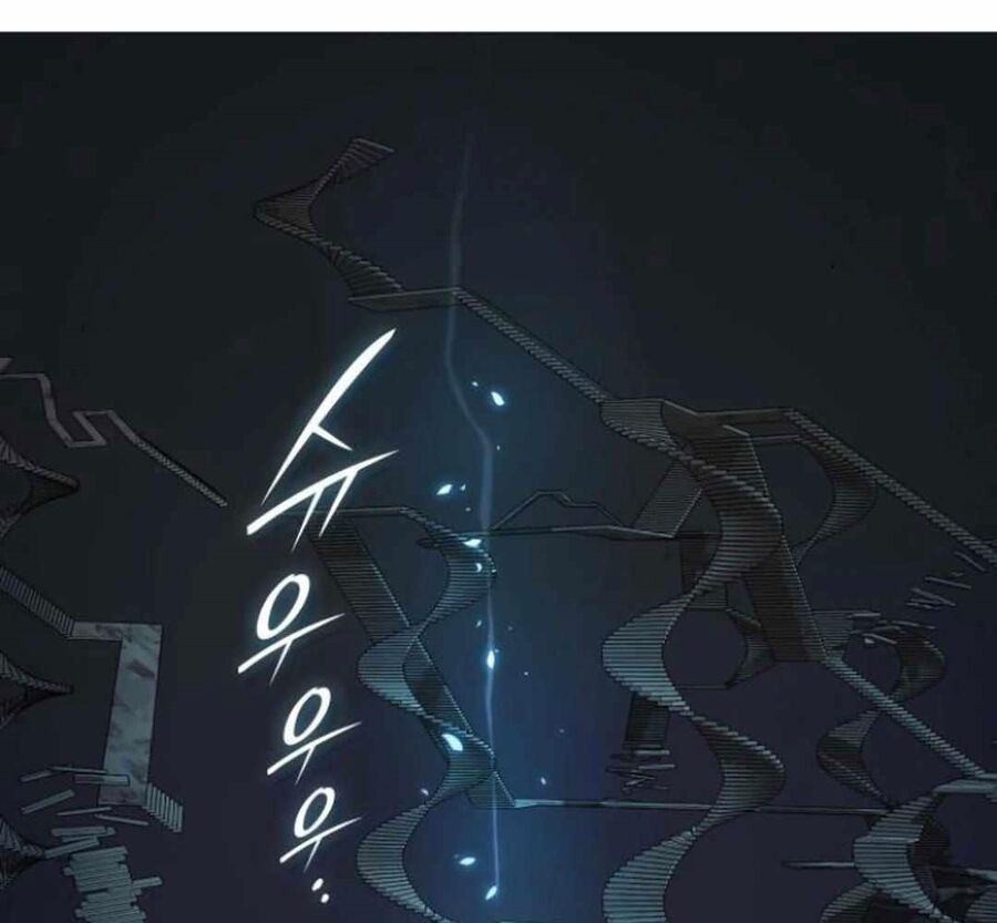 Trường Mẫu Giáo Thần Thú Chapter 6 - Trang 2