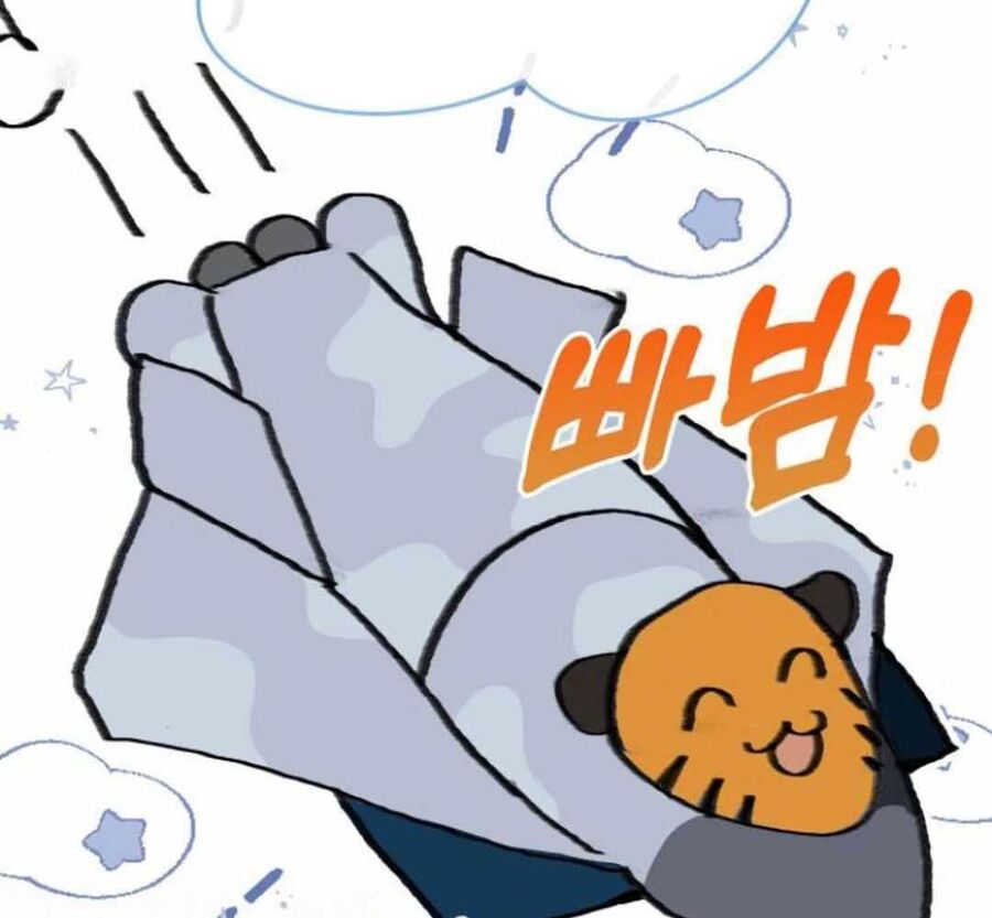 Trường Mẫu Giáo Thần Thú Chapter 6 - Trang 2