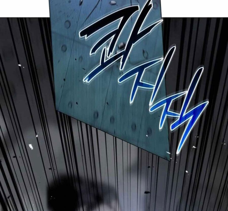 Trường Mẫu Giáo Thần Thú Chapter 6 - Trang 2