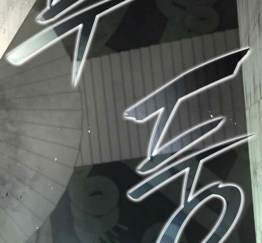 Trường Mẫu Giáo Thần Thú Chapter 6 - Trang 2